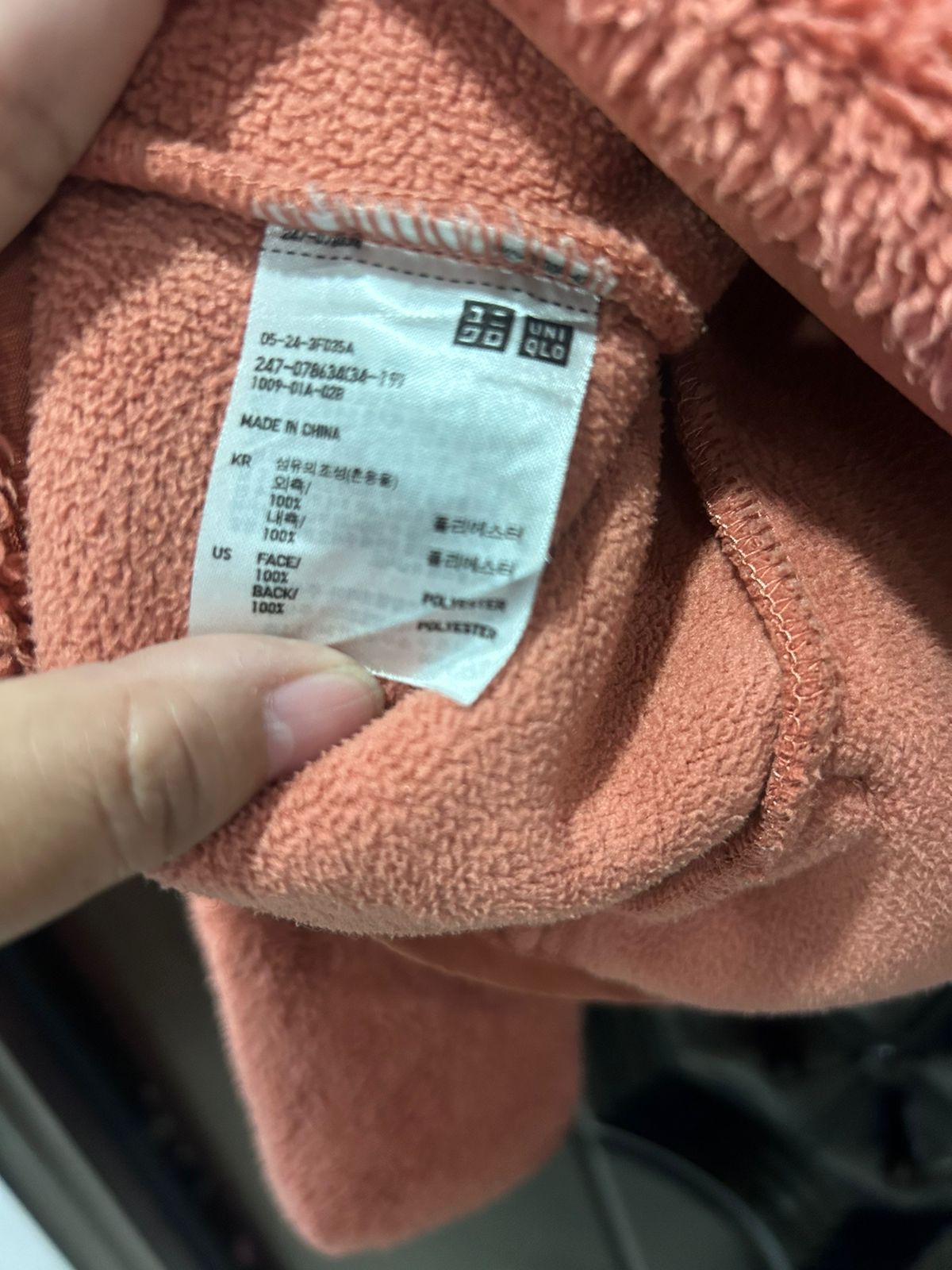 Thrift baby Like New Uniqlo warm fleece jacket (10-12 years)