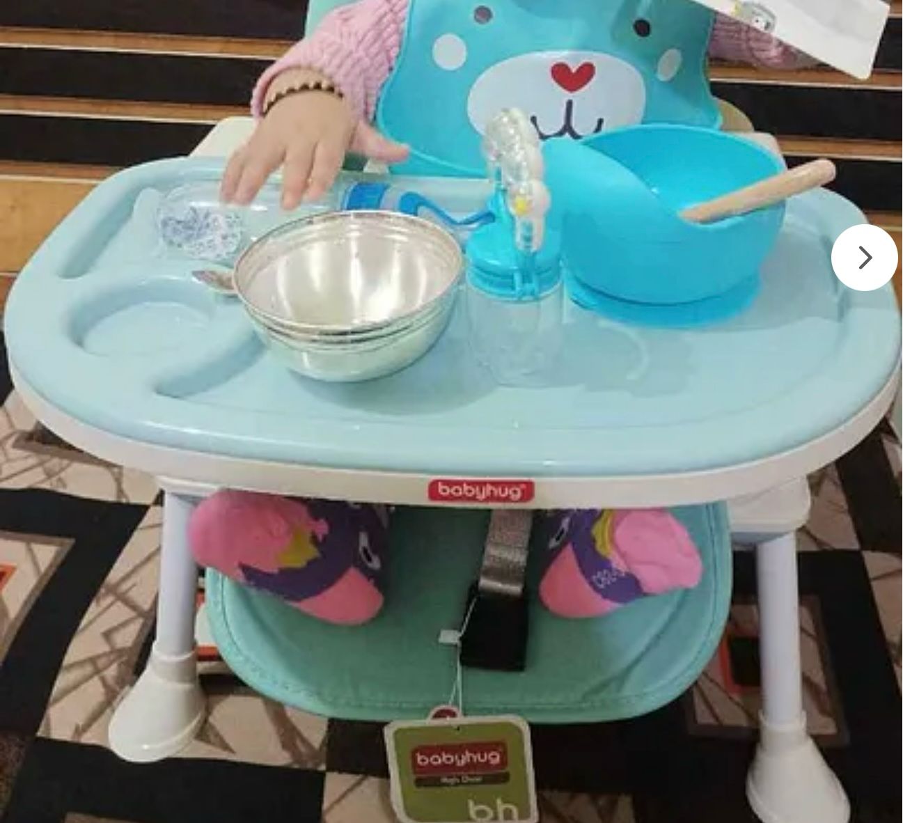 Gently used Babyhug High Chair ( Mumbai )