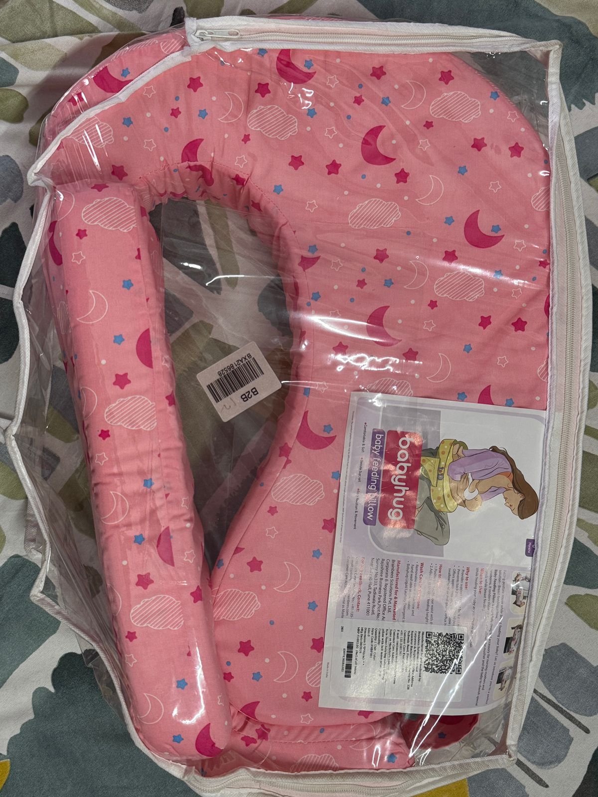 Preowned but unused NEW Babyhug feeding pillow ( Kerala )