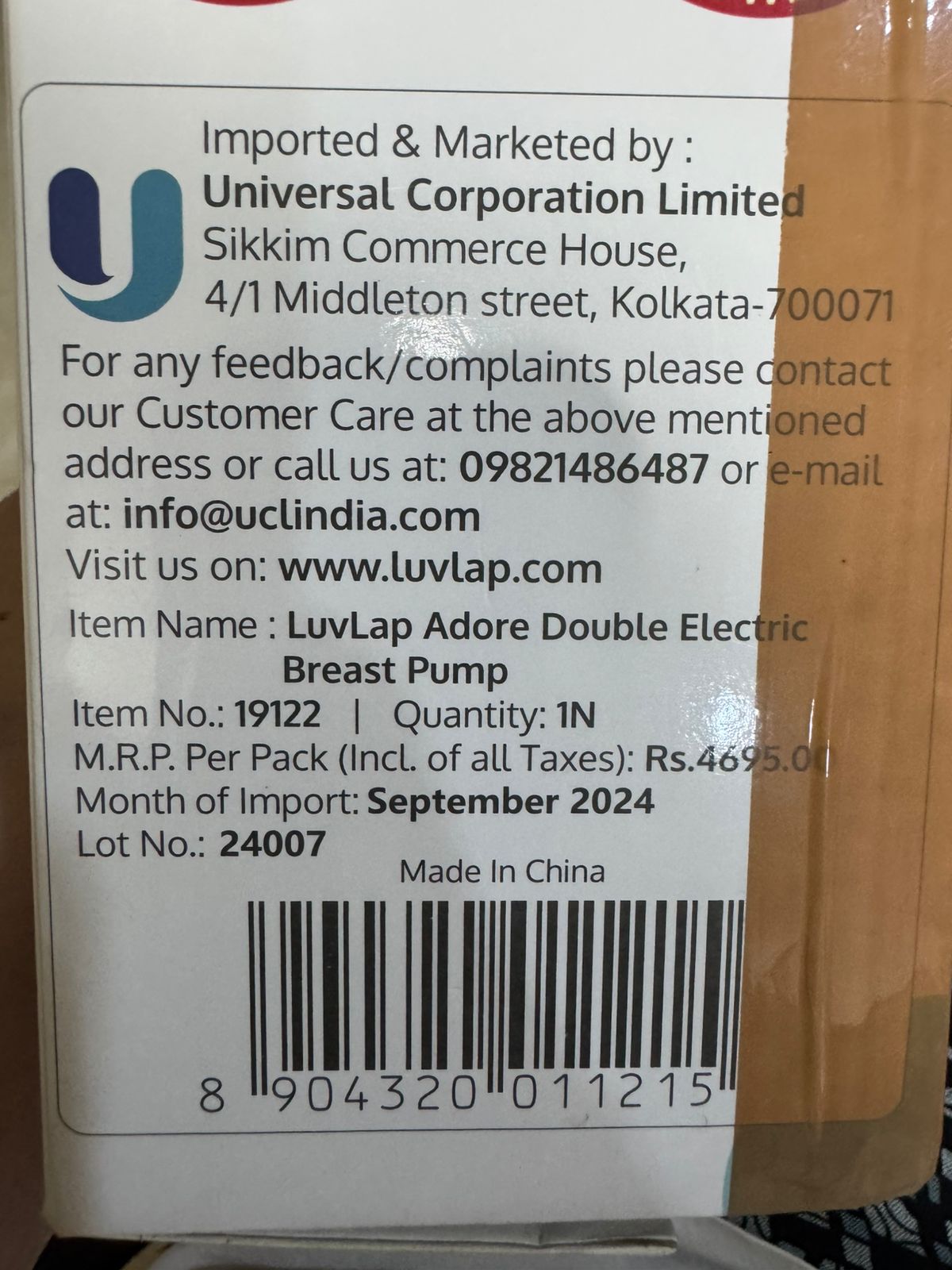 Preloved but unused NEW Luvlap Double Electric Breast Pump
