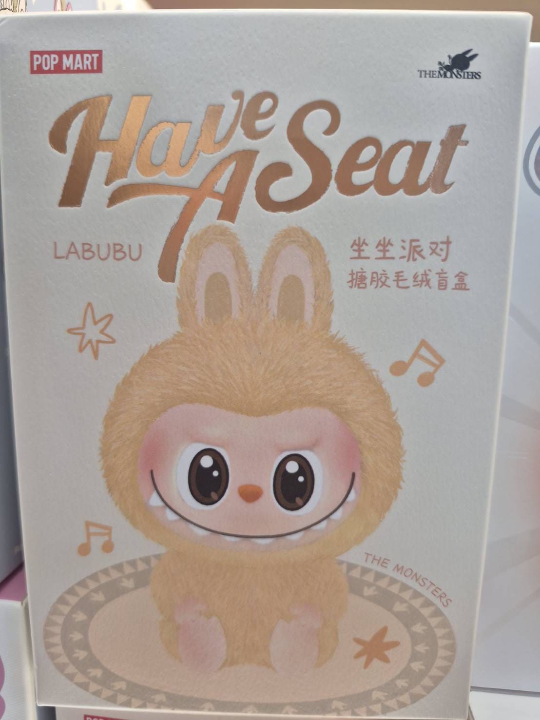 NEW Original Labubu Doll - Pop Mart Have A Seat Labubu