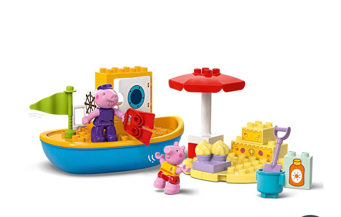 Thrifted NEW Lego Duplo Peppa Pig Boat Trip play set for toddlers