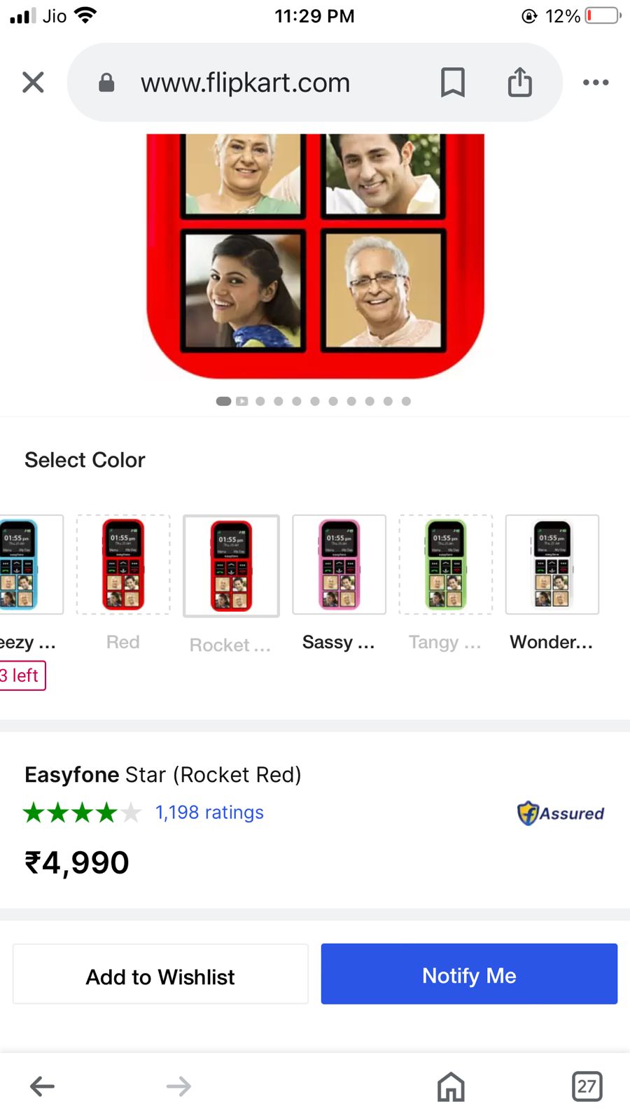 Unused NEW Easyfone child-friendly safety device