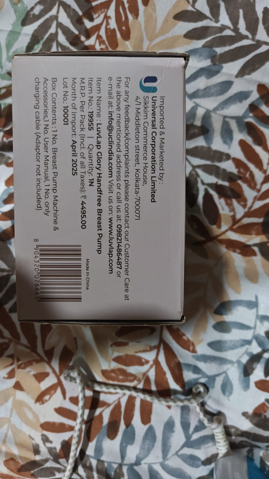 Preowned LuvLap breastfeeding pump