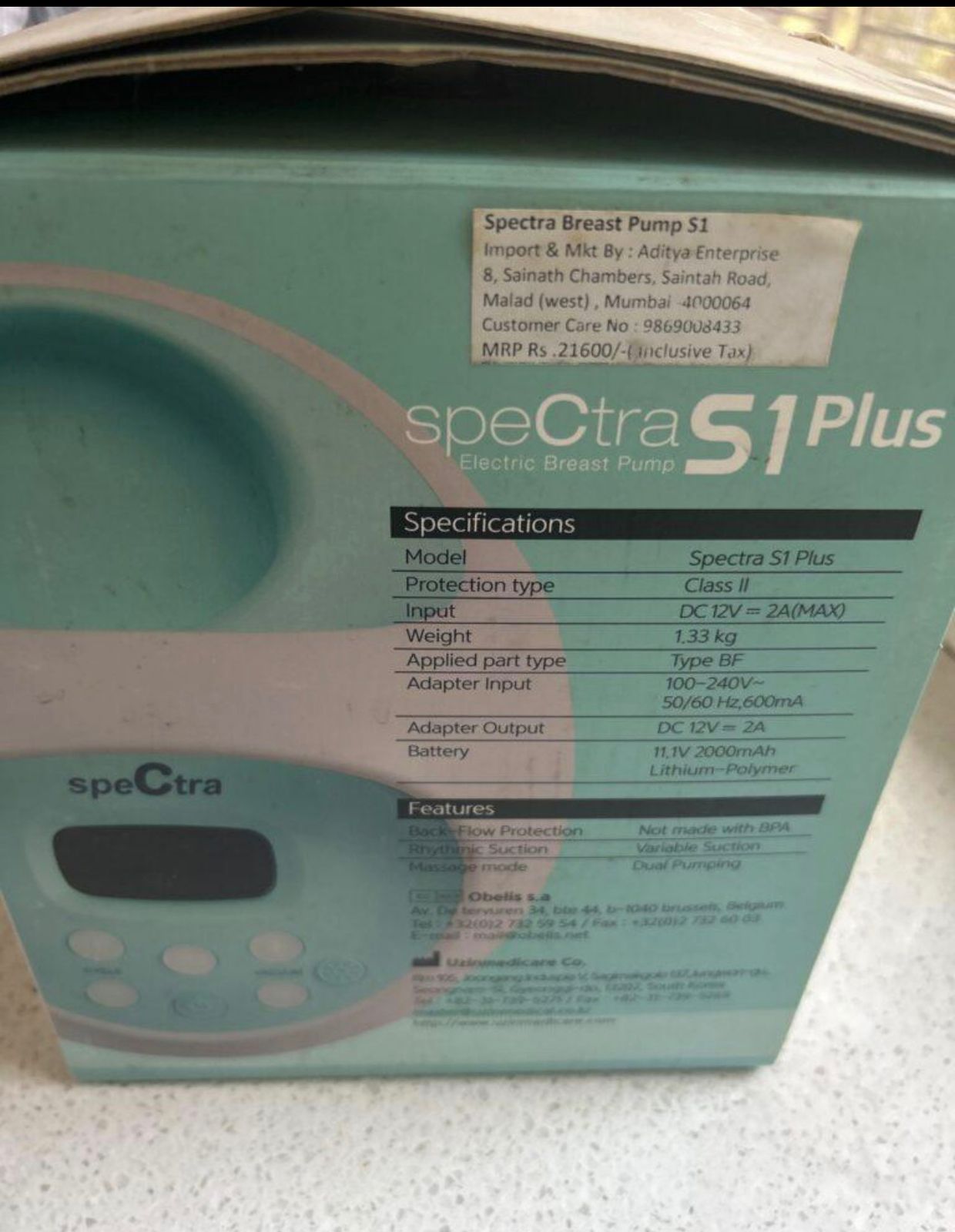 Second hand Spectra electric breast pump India